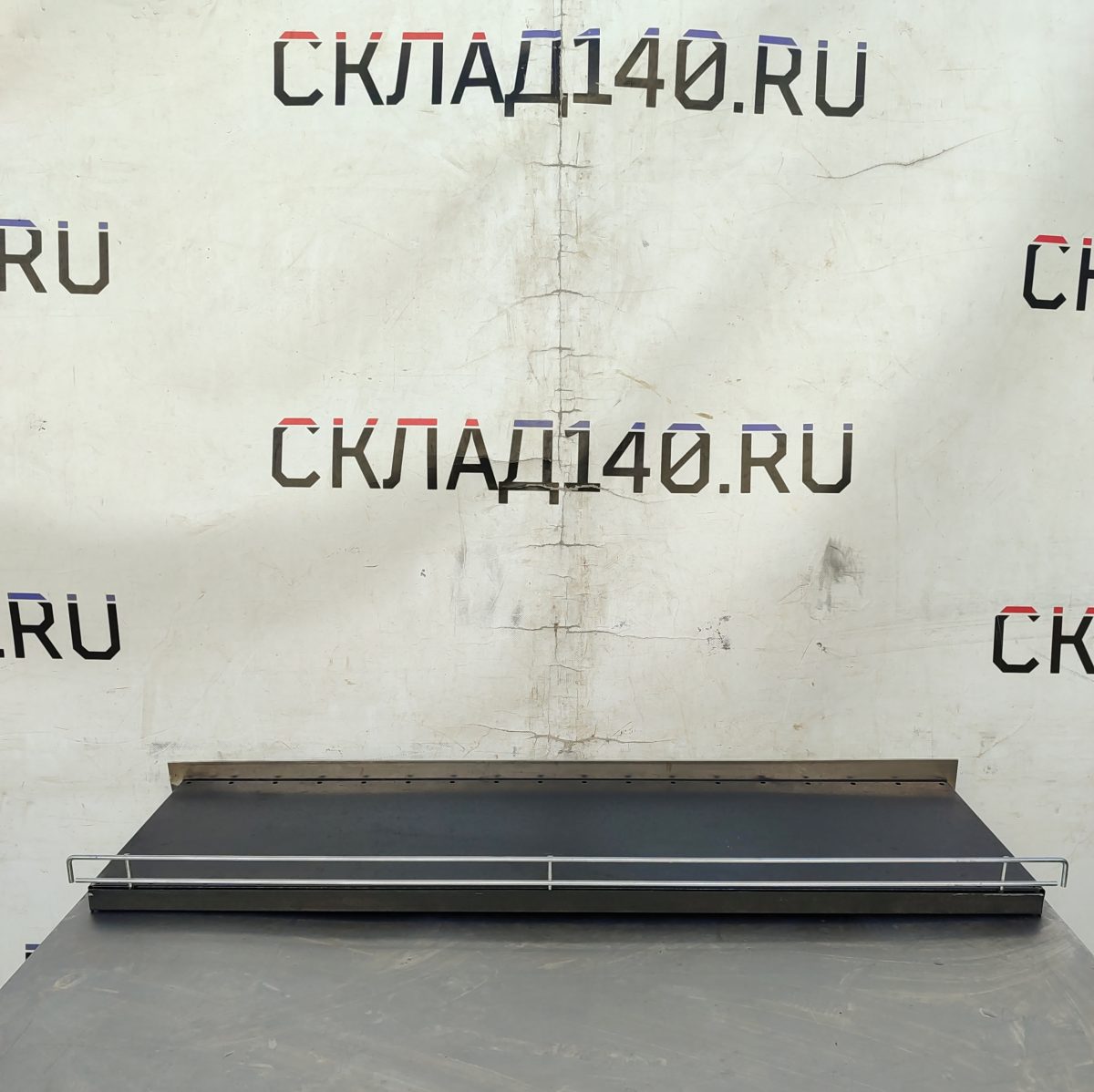 Купить Ограничитель полки Стандарт 995/в65/35