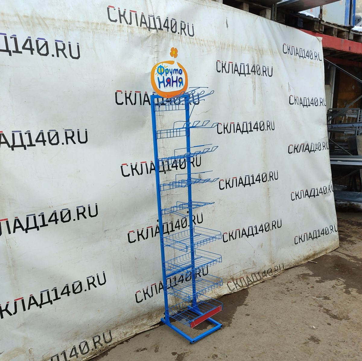 Купить Стойка прикассовая фруто няня 32/40/208 голубая 4 полки 20 крючков