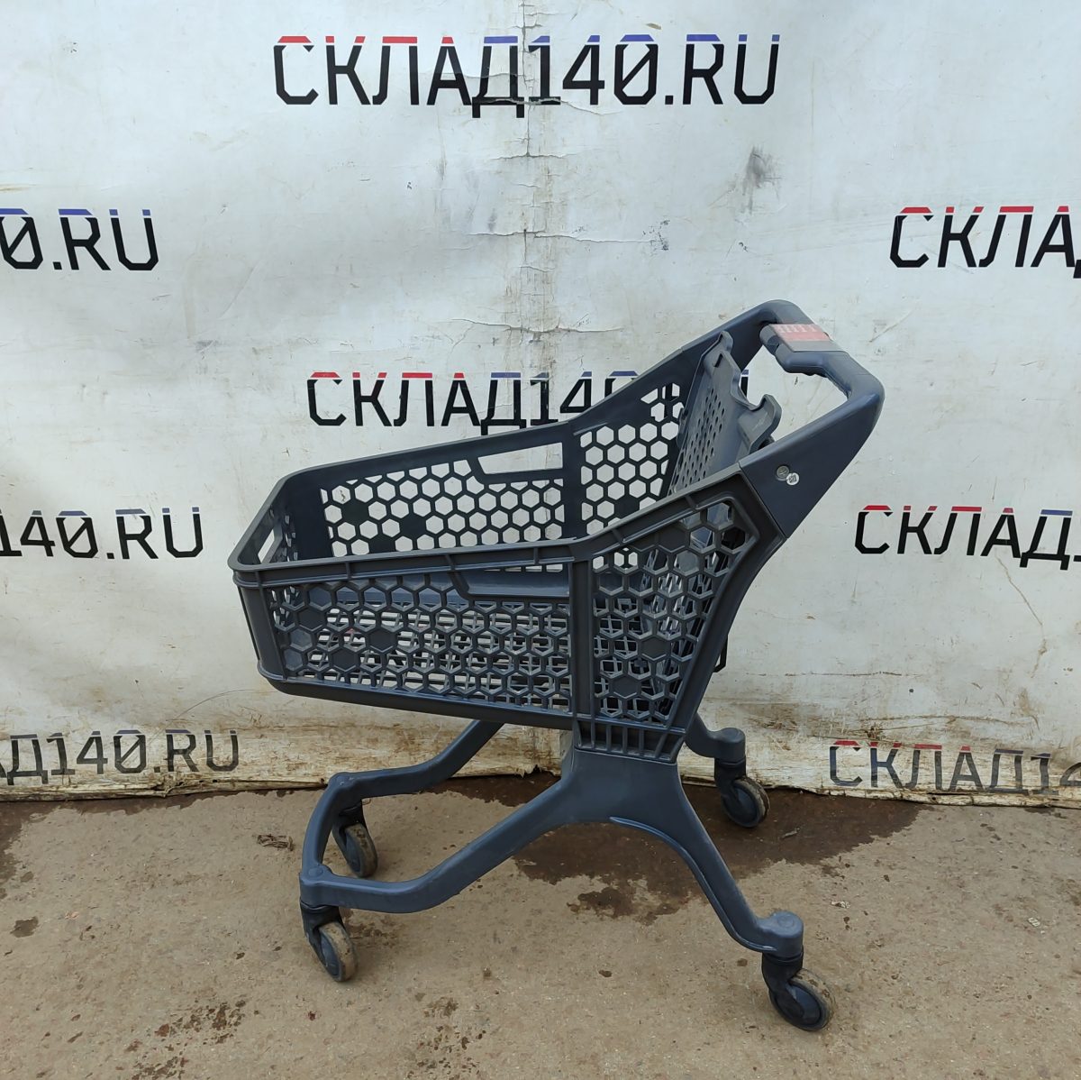 Купить Тележка покупательская пластик 40 литров (35/56/20 см)