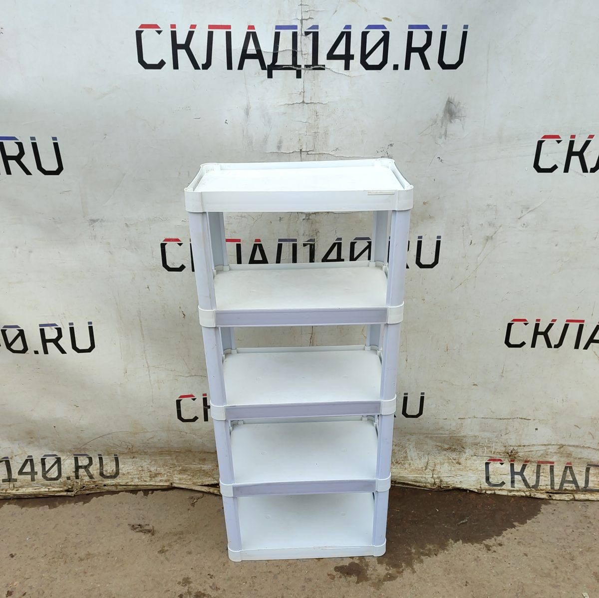 Купить Стойка торговая 45/29/105