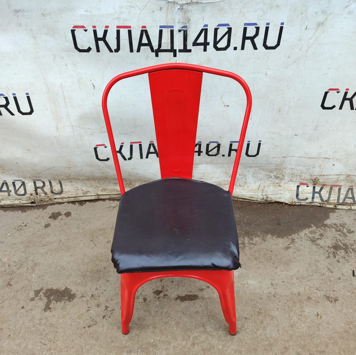 Купить Стул Толикс сталь красный