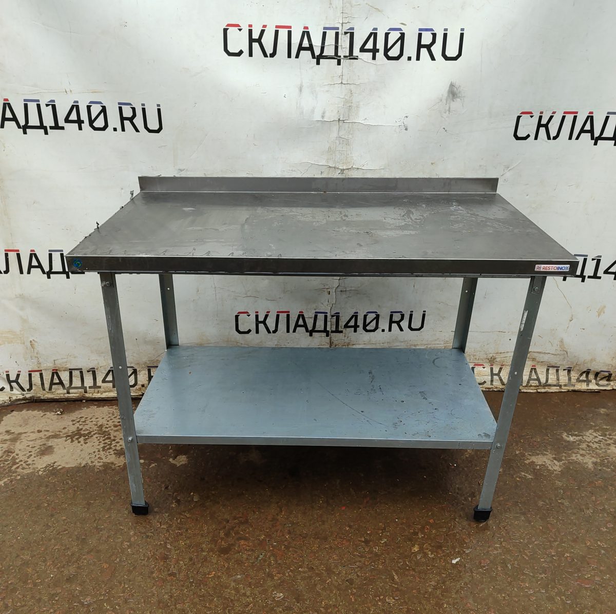 Купить Стол производственный Restoinox СП-12/7-П-ЭК