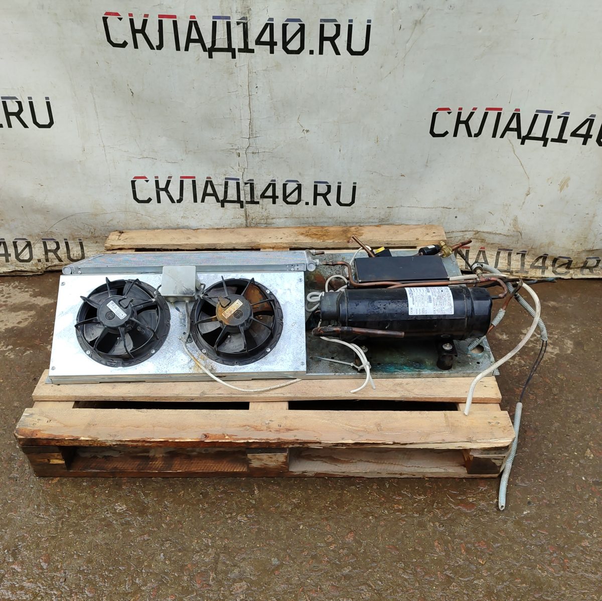 Купить Сплит-система на базе компрессора Hitachi DS1836S1 конденсатор