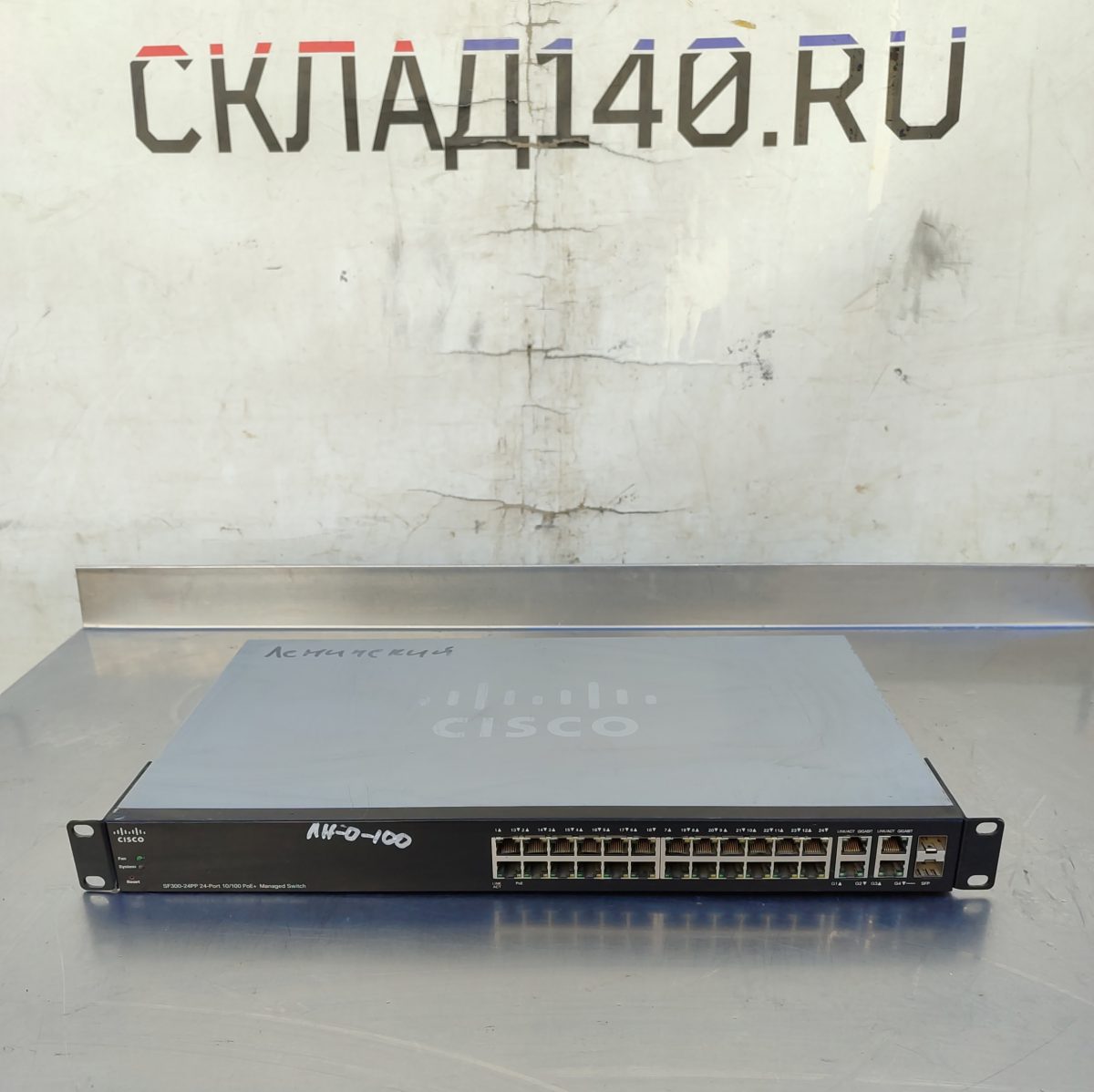 Купить Коммутатор Cisco SF300-24PP