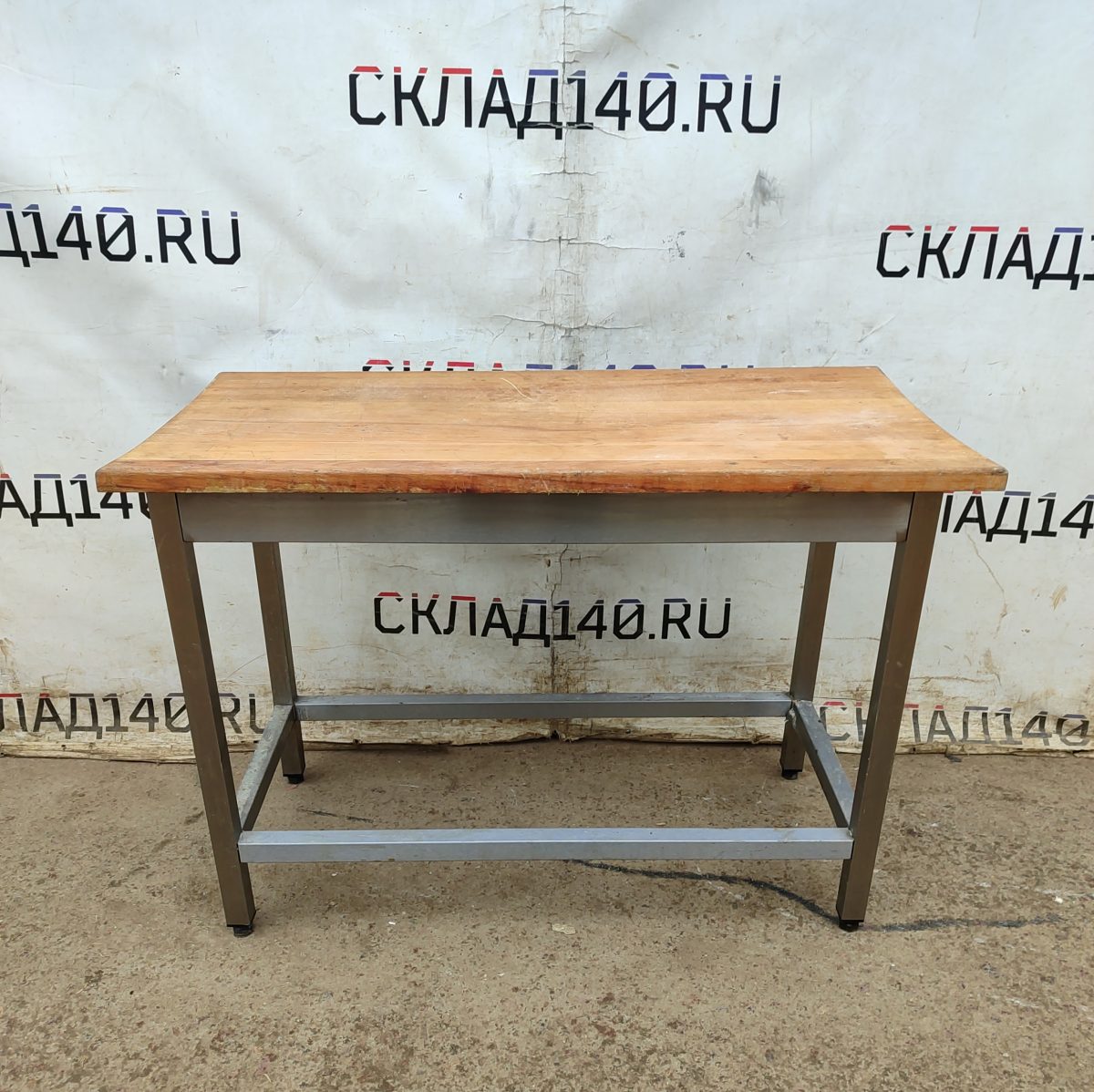 Купить Стол кондитерский ASSUM СК-П-12/6 (120/60/83 цельный)