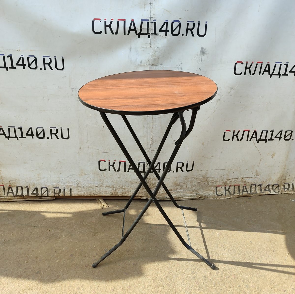 Купить Стол Ривьера 70 лдсп венге