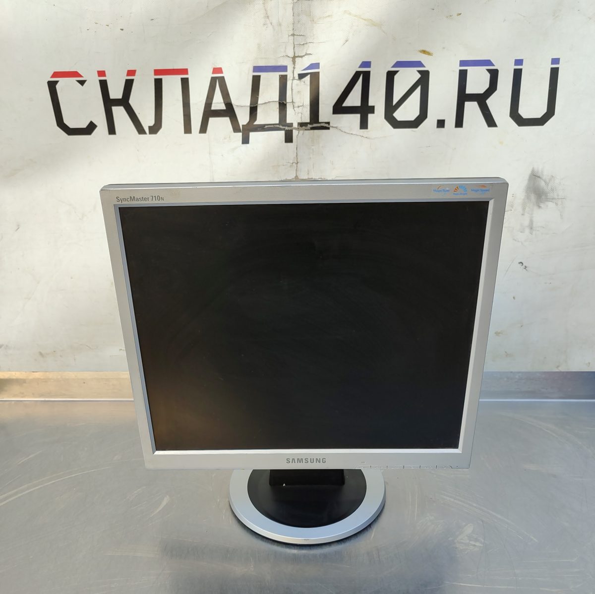 Купить Монитор Samsung SyncMaster 710N