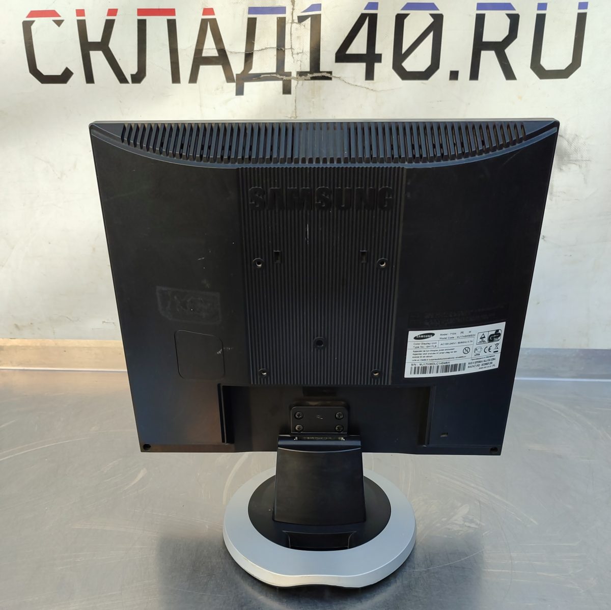 Купить Монитор Samsung SyncMaster 710N