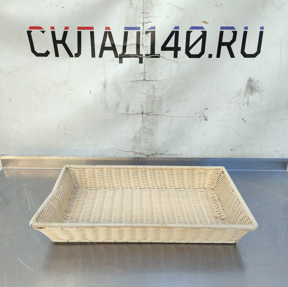 Купить Короб-лоток плетеный 52/32/8 прямой