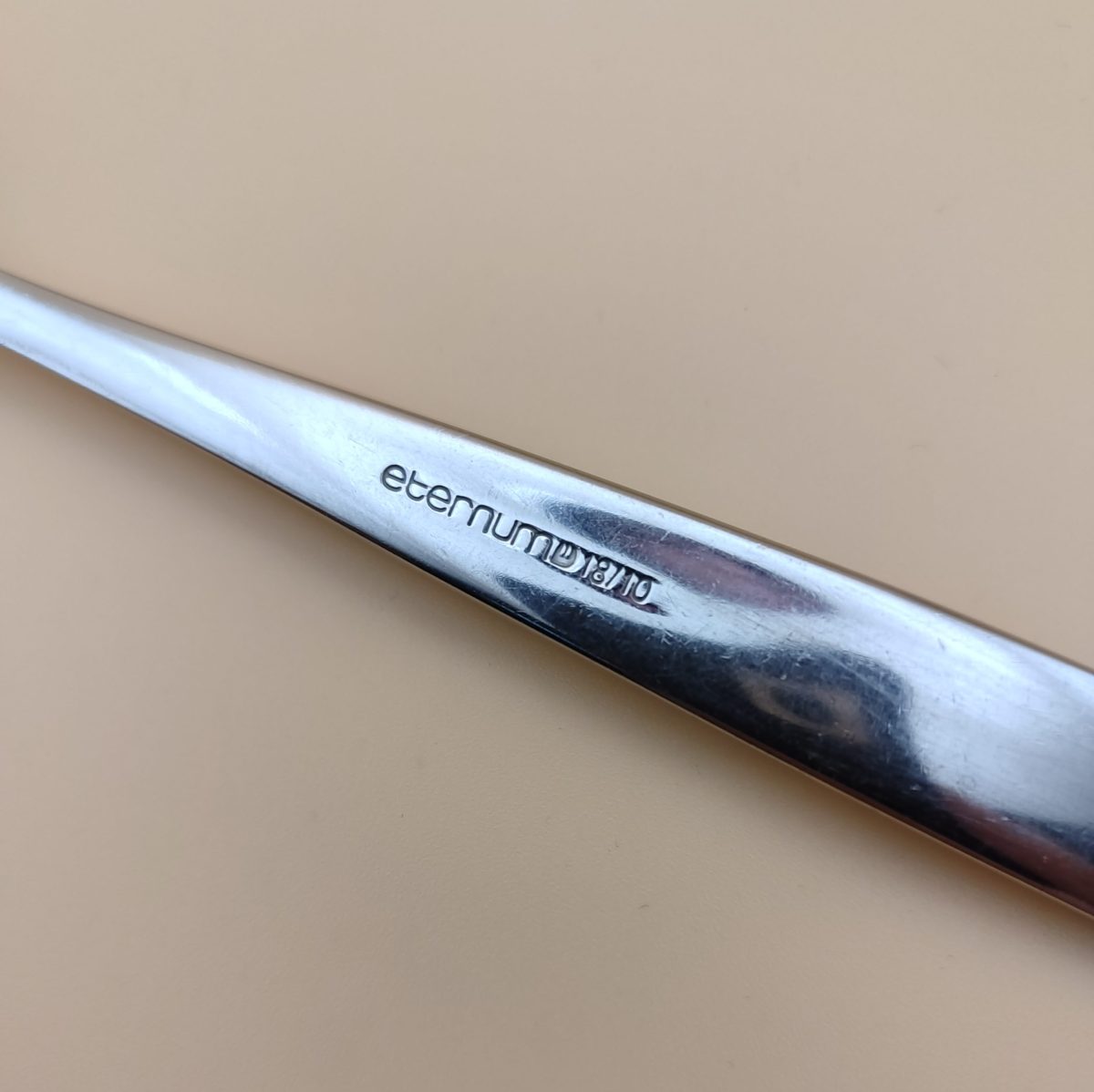 Купить Вилка столовая Ethernum 18/0 L=210/25 мм