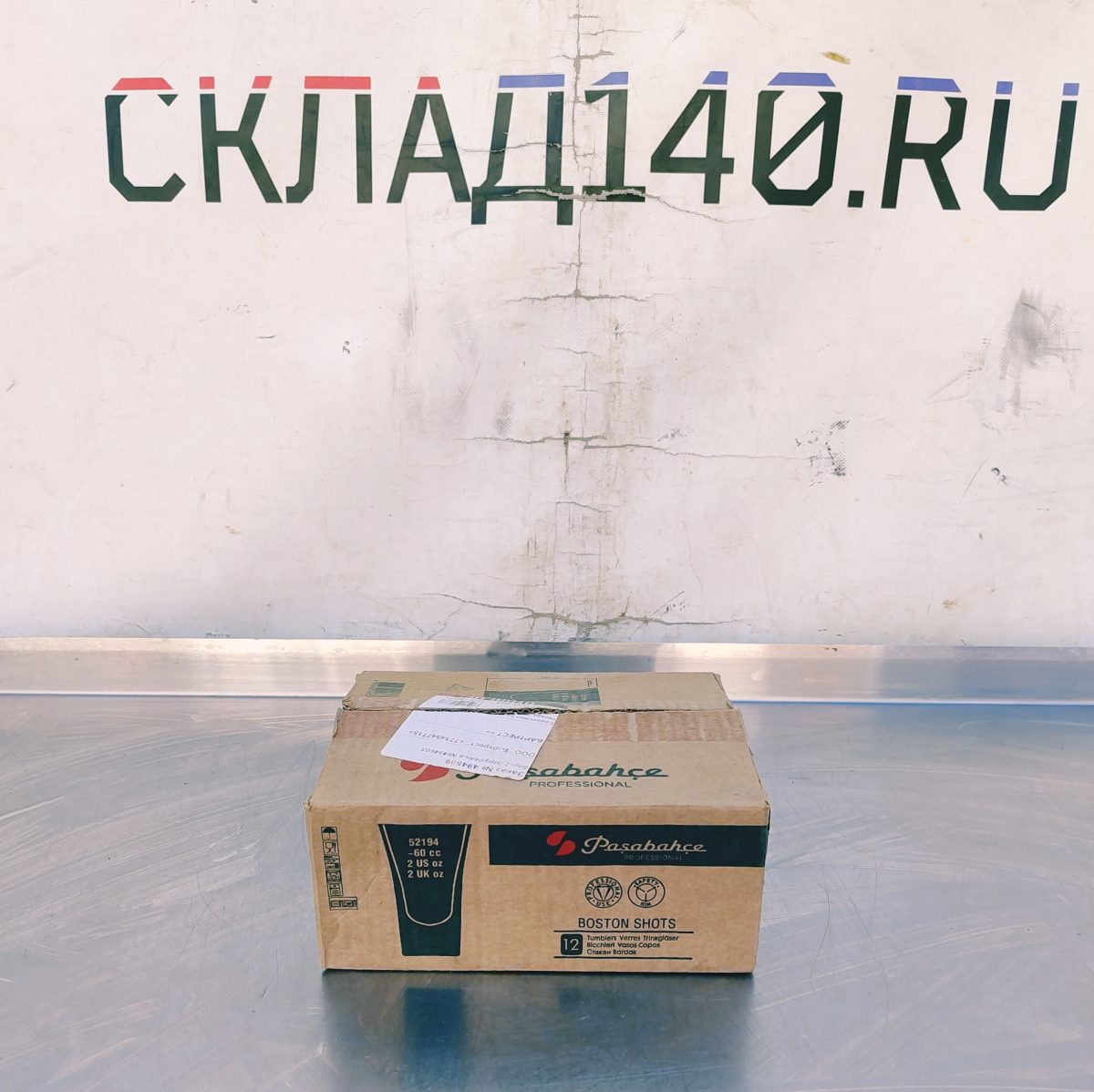 Купить Стопка Pasabahce Бостон шот 60мл 12шт