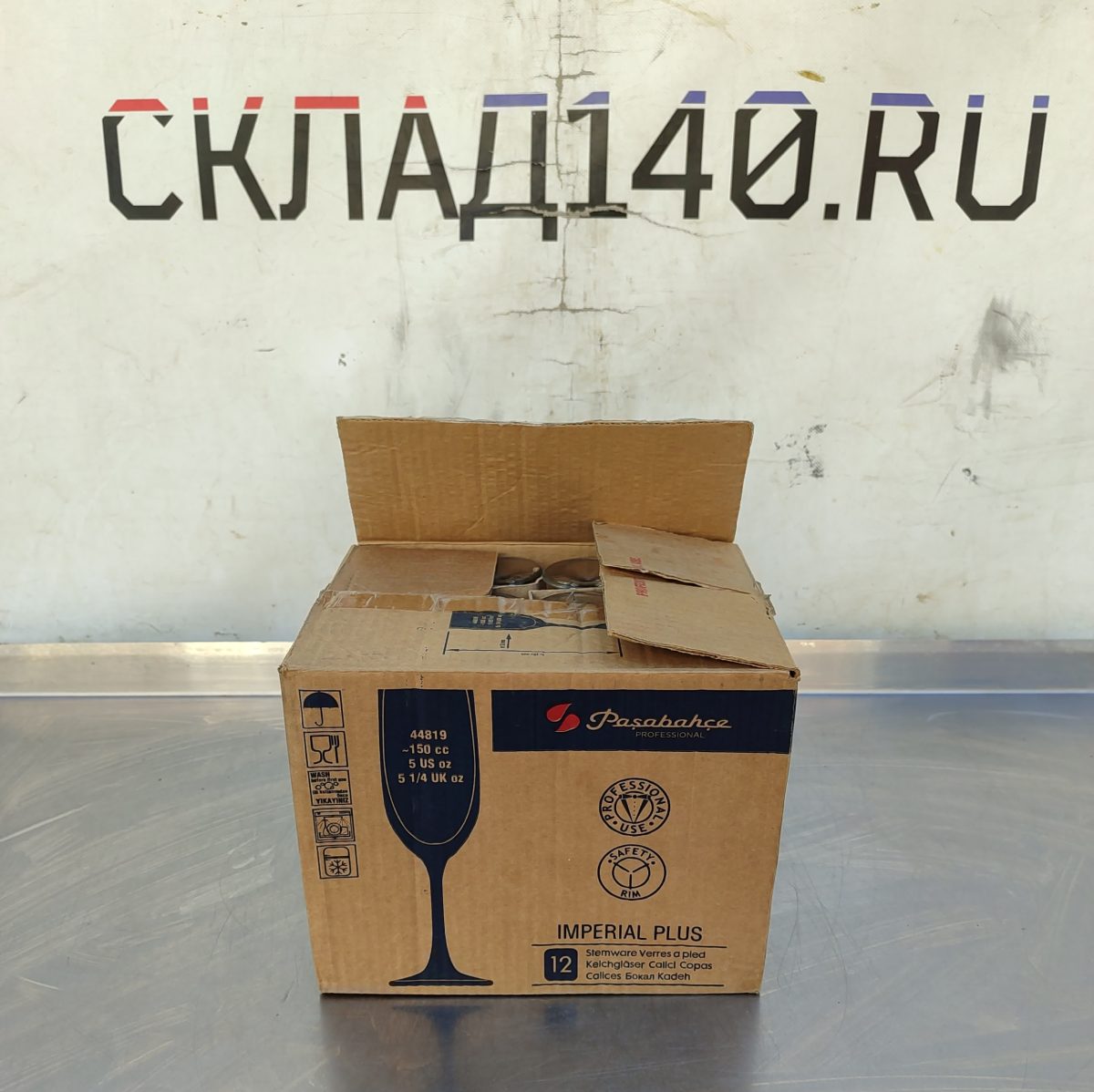 Купить Бокал для шампанского PASABAHCE Империал плюс 44819 155мл 10шт