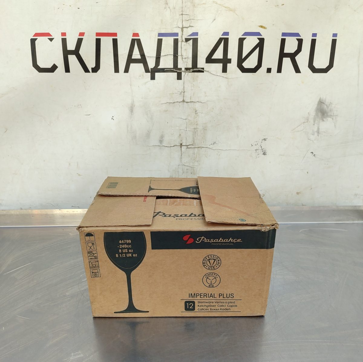 Купить Бокал для вина PASABAHCE Империал плюс 44799 240мл 12шт