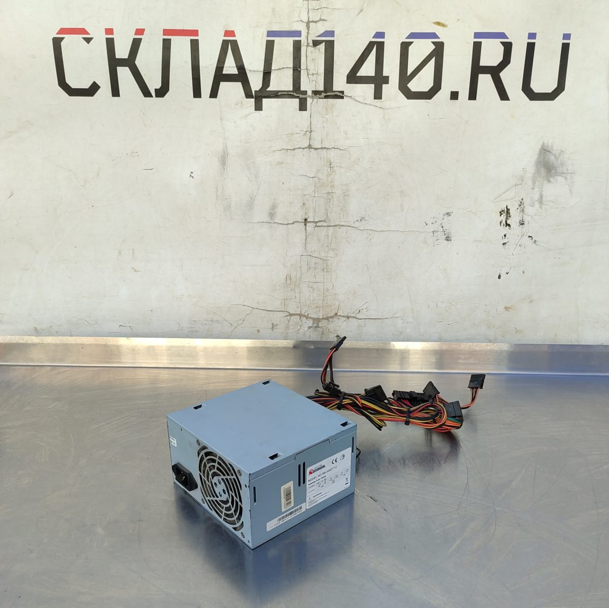 Купить Блок питания Power Rebel RB-S450T7-0