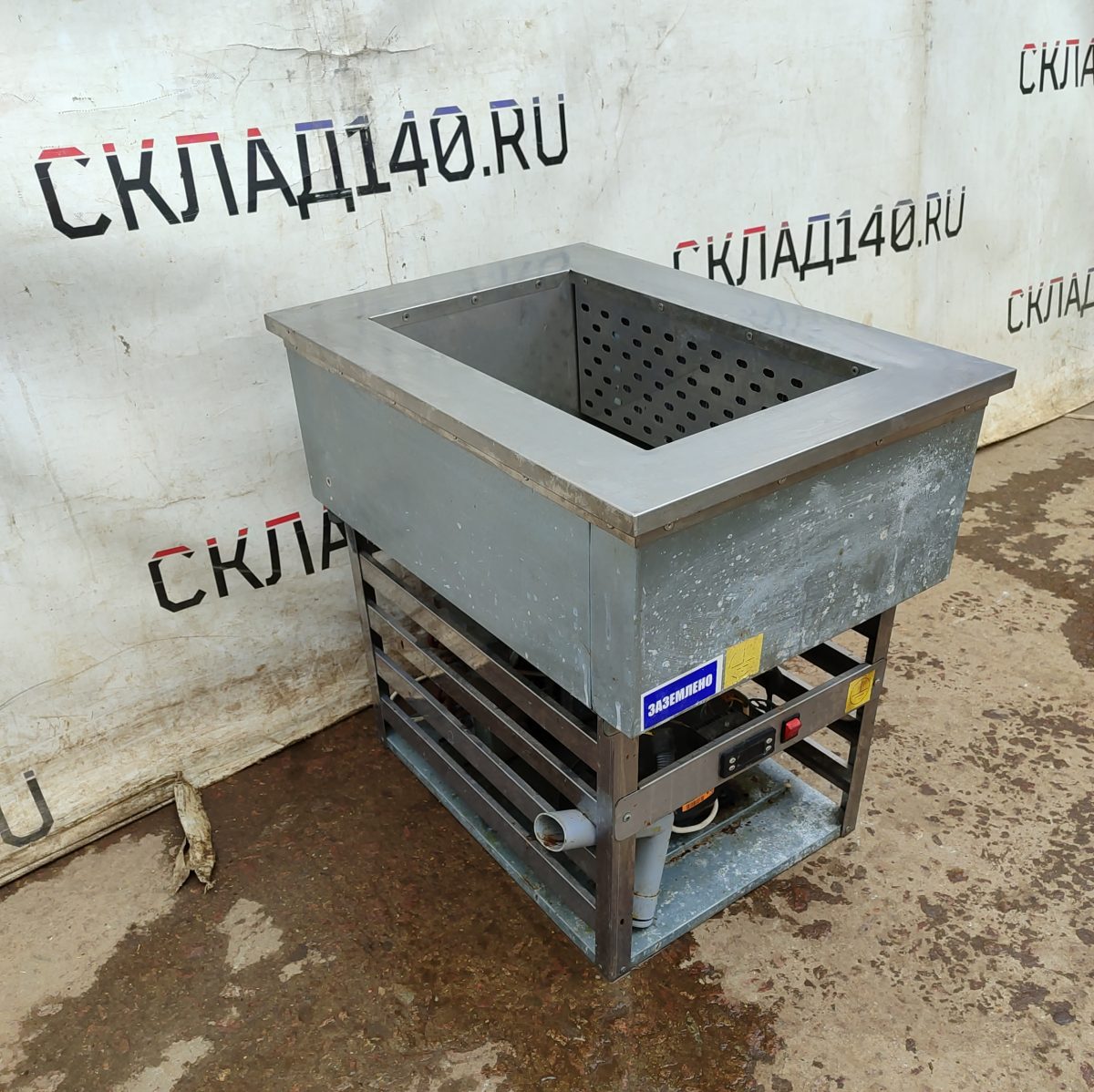 Купить Салат бар встраиваемый 70/49/64 гл22