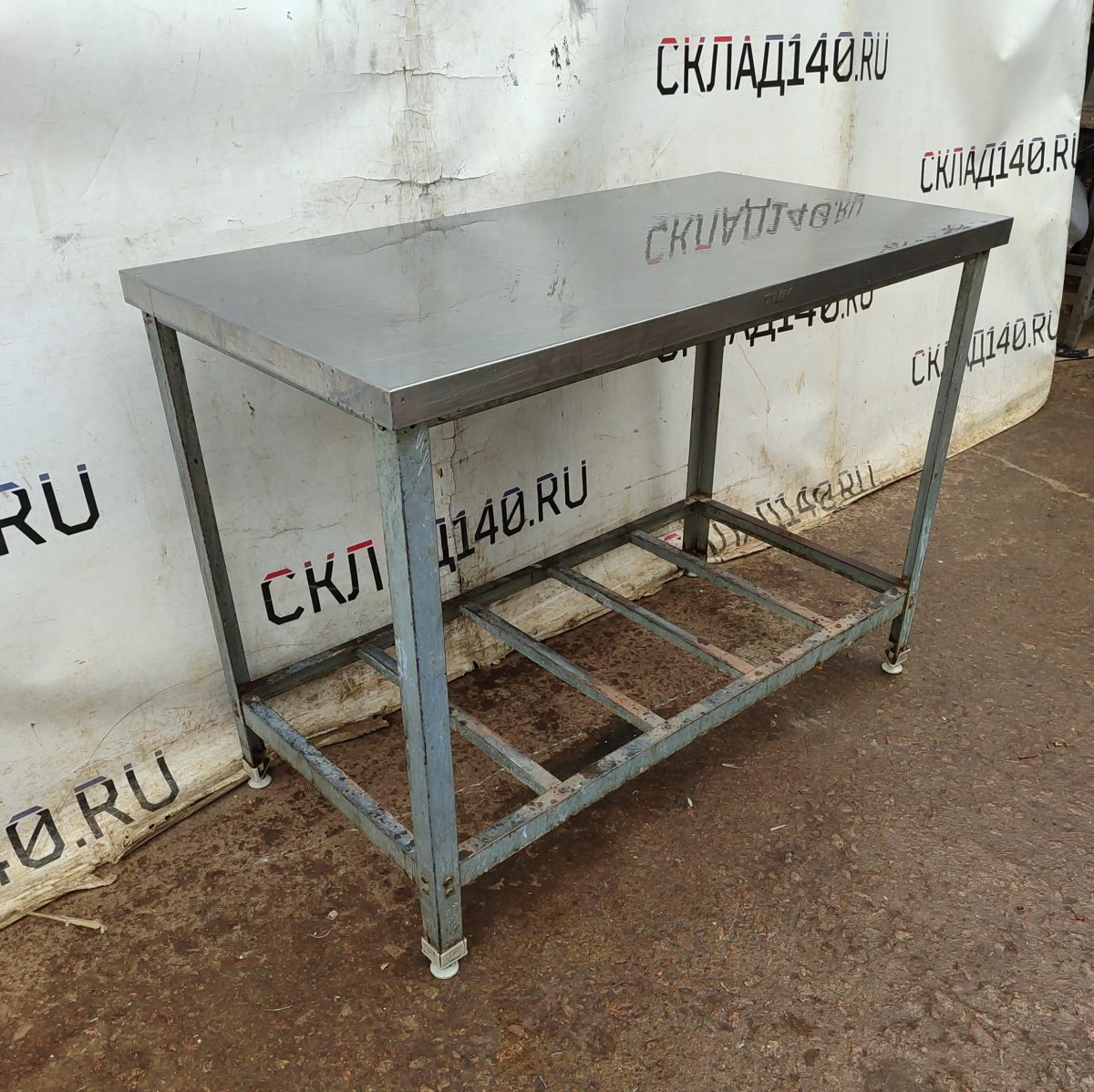 Купить Стол производственный ТММ Эконом ЦК СРО-12/6ЭЦК