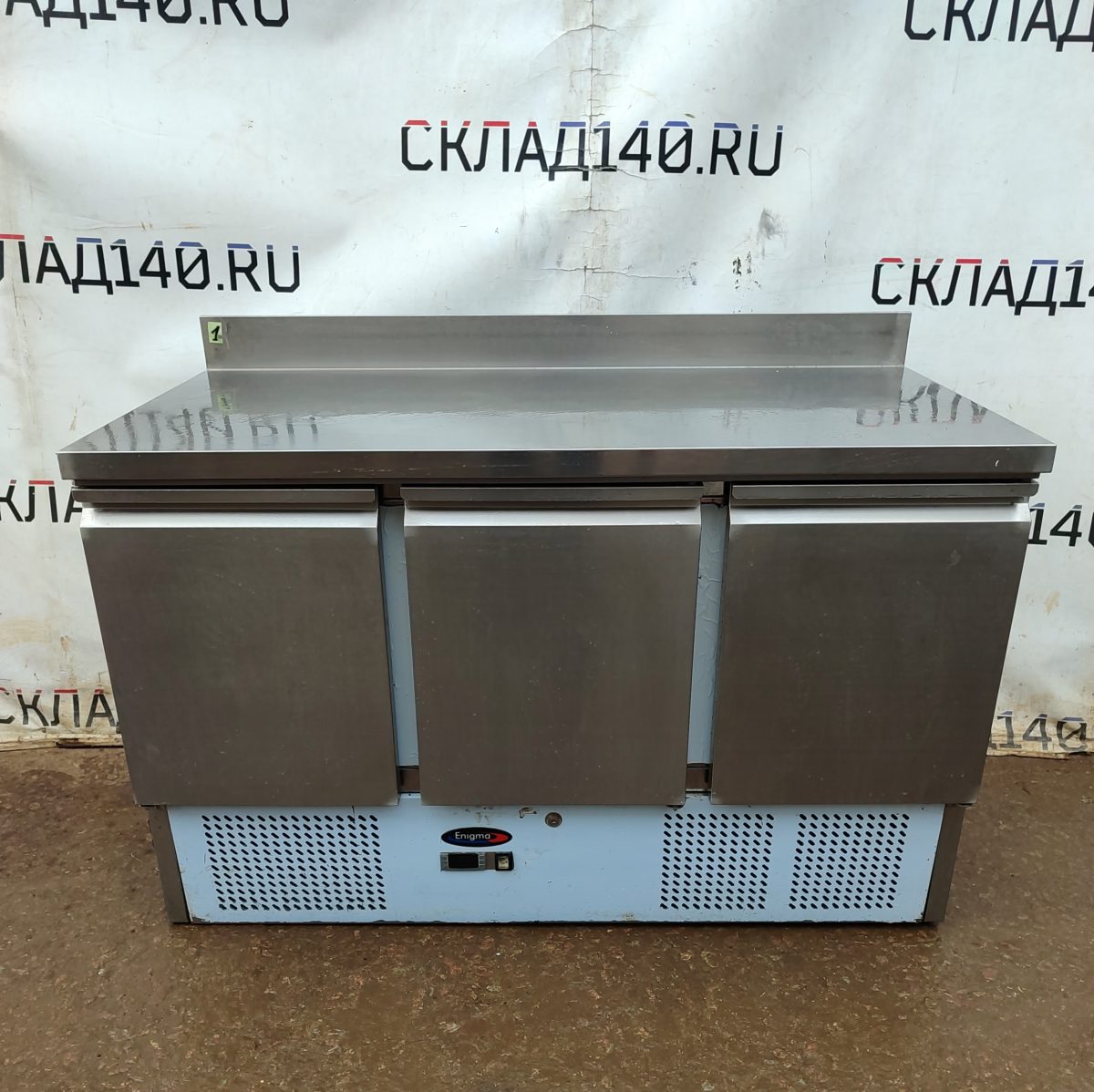Купить Стол холодильный Enigma ESL-3851