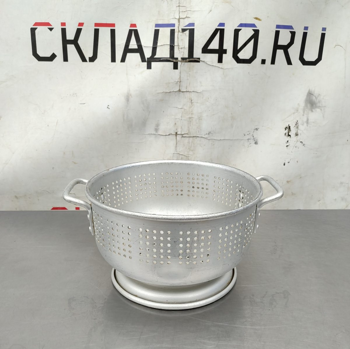 Купить Дуршлаг на подставке алюминий D30 H19 ручка 2х4см