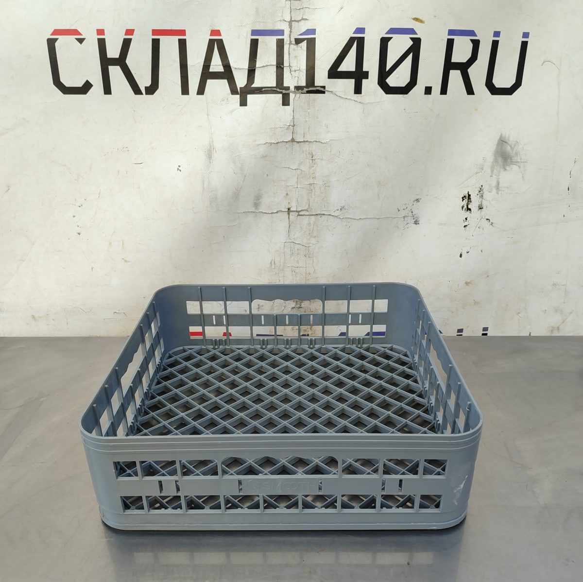 Купить Кассета универсальная SMOOTH 39/39/12 серая