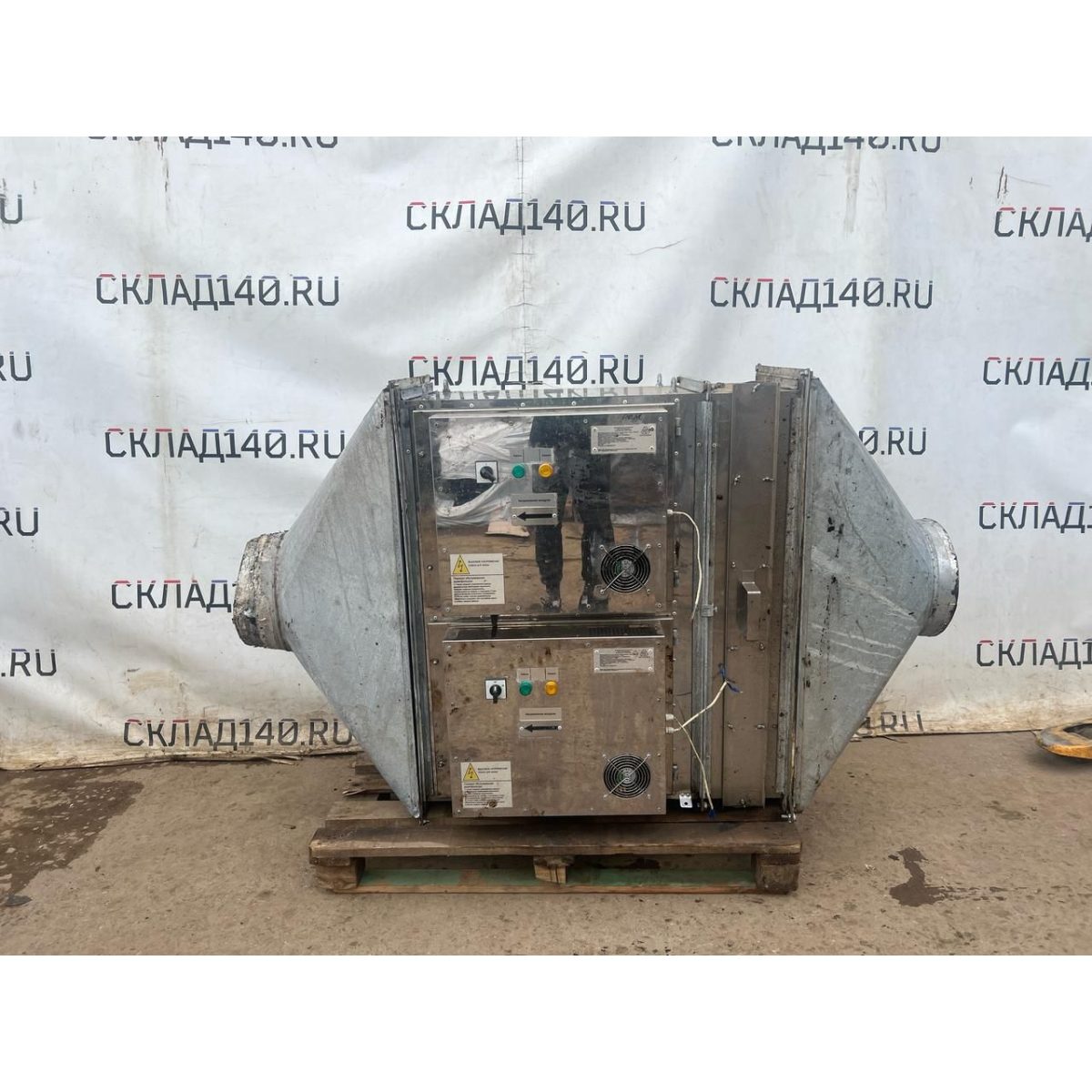 Купить Дымофильтр Про велдинг ПФР 2 000