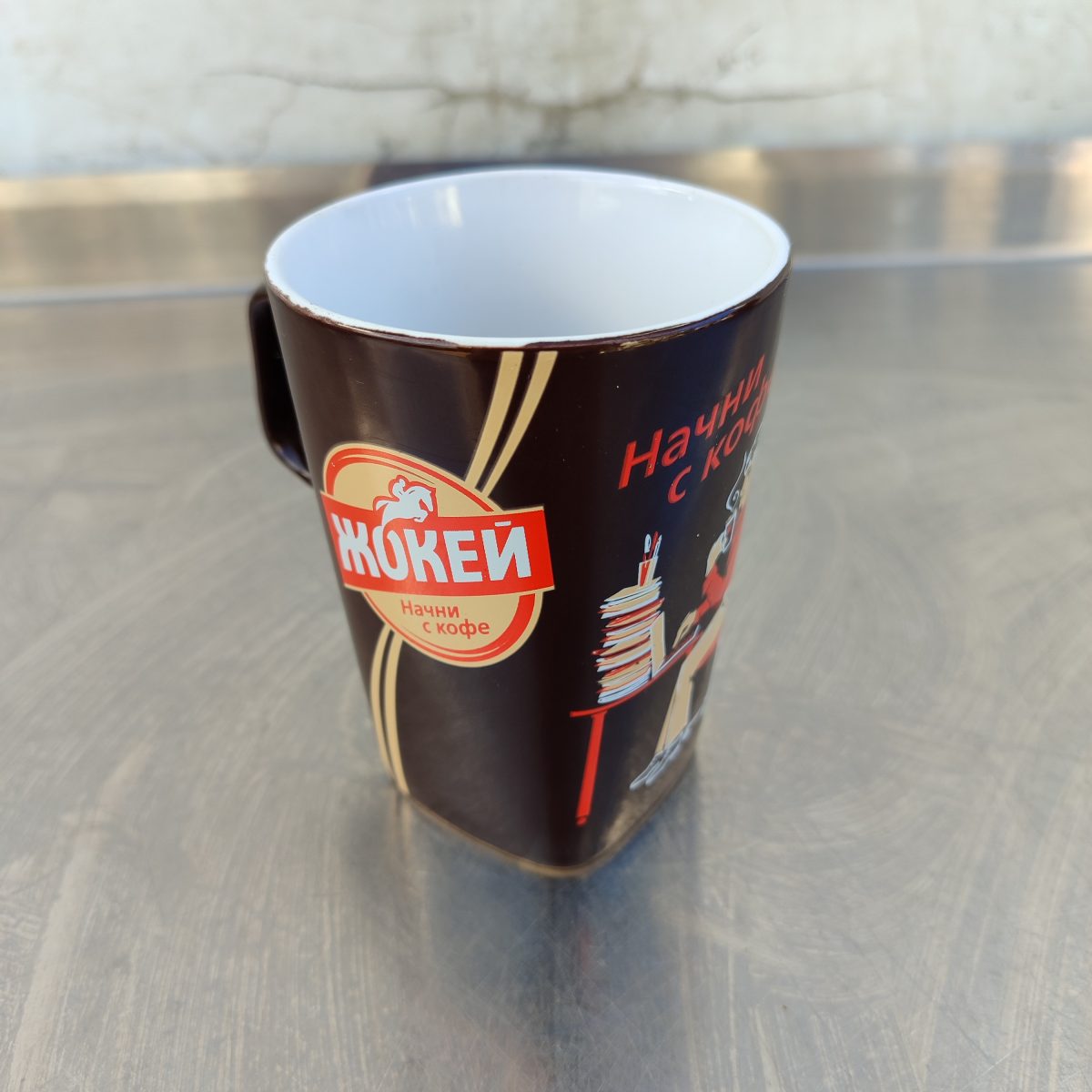 Купить Кружка набор Жокей коричневая 250мл 12шт