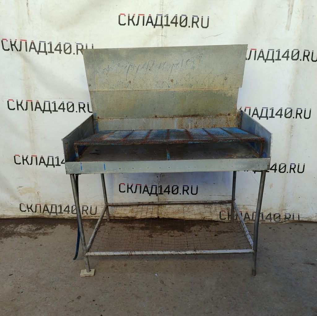 Img 20250402 153355