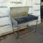 Img 20250402 153400