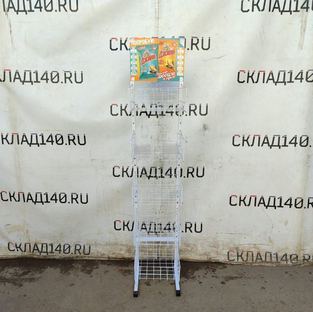 Img 20250402 153643