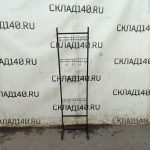 Img 20250402 154444