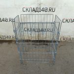 Img 20250402 154741