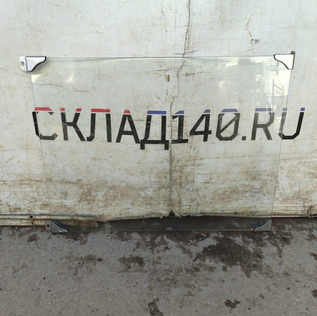 Img 20250402 160321