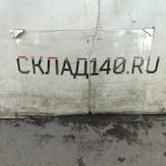 Img 20250402 160321