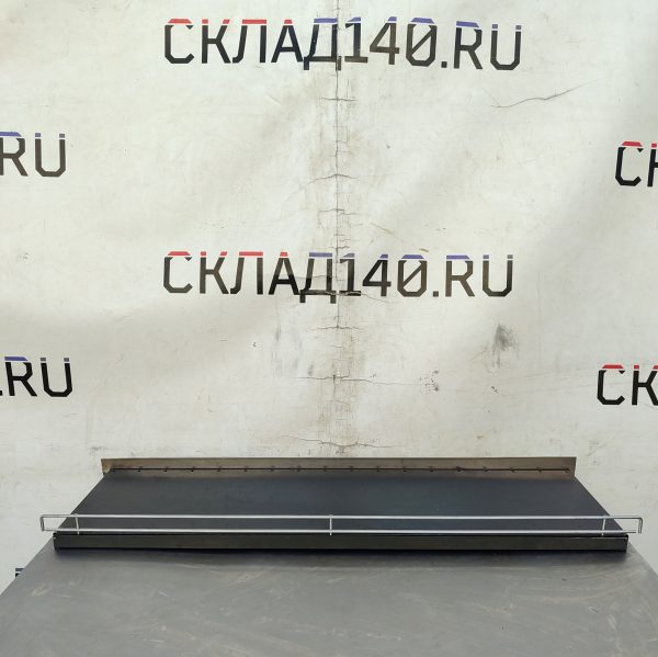 Купить Ограничитель полки Стандарт 998/в65/35