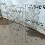 Img 20250412 165150