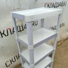 Купить Стойка торговая 45/38/105