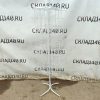 Купить Стойка вращающаяся для открыток напольная 50/50/174 40 ячеек