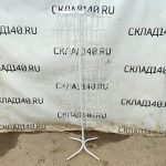 Img 20250412 172616