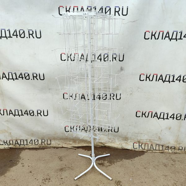 Купить Стойка вращающаяся для открыток напольная 50/50/174 40 ячеек