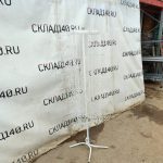 Img 20250412 172633