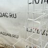 Купить Стойка вращающаяся для открыток напольная 50/50/174 40 ячеек