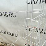 Img 20250412 172645
