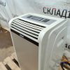 Купить Мобильный кондиционер Uniel tac-12cpa/v