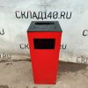 Купить Урна пепельница уличная Авангард сталь красно-черная 31/31/78