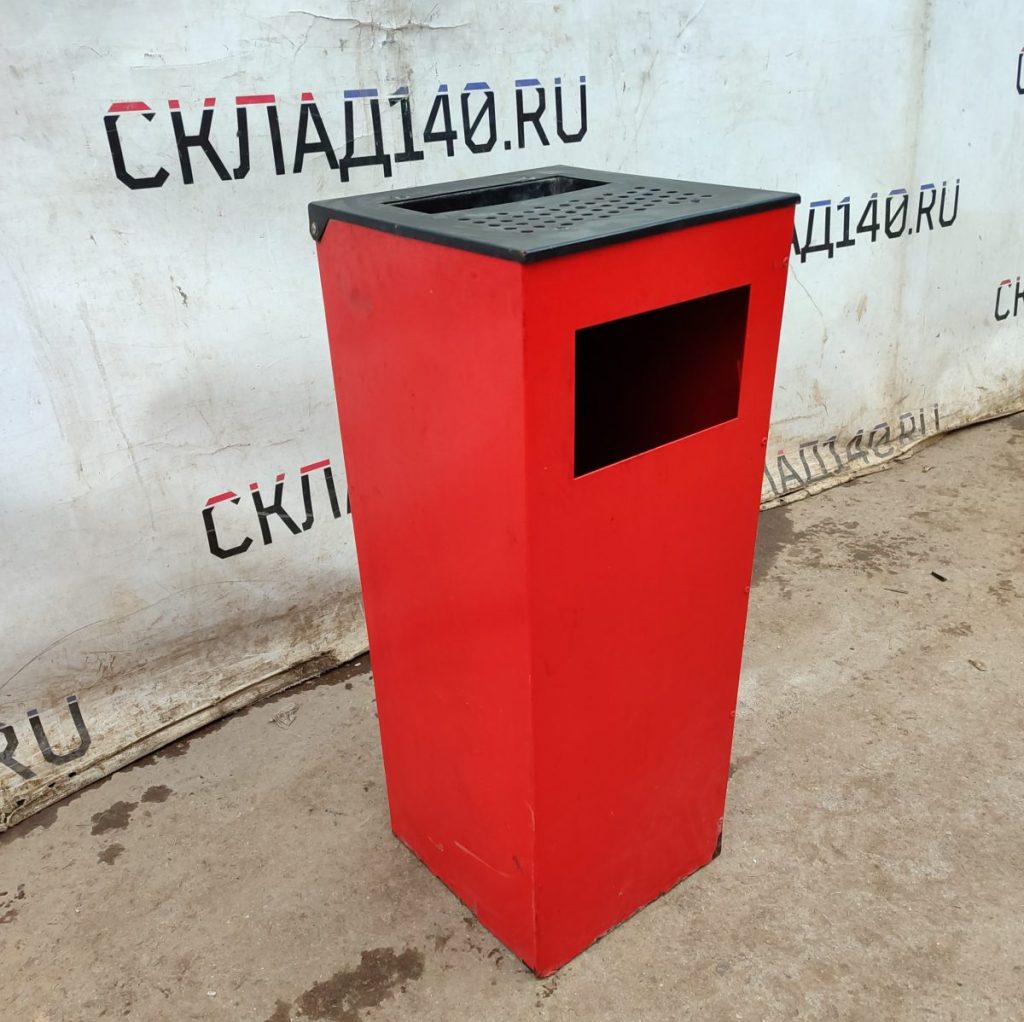 Img 20250412 174942