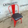 Купить Стул Толикс дерево красный