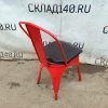 Купить Стул Толикс дерево красный
