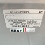 Img 20250412 175649