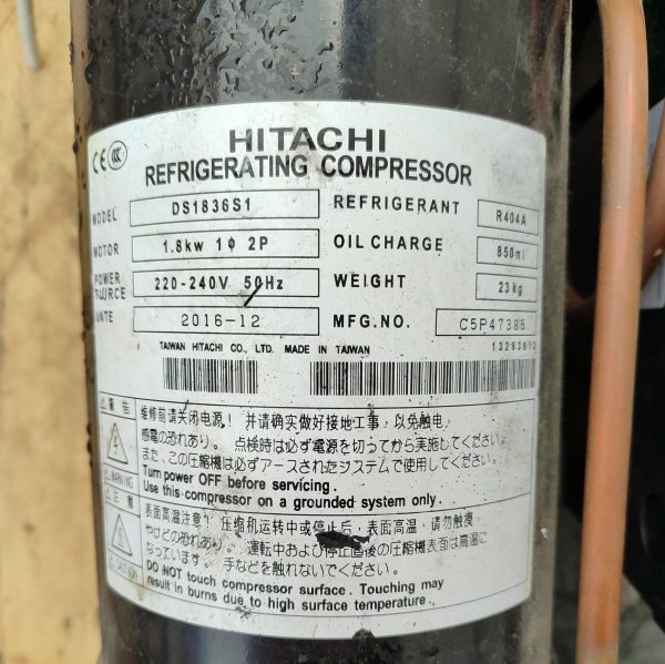 Купить Сплит-система на базе компрессора Hitachi DS1836S1 конденсатор