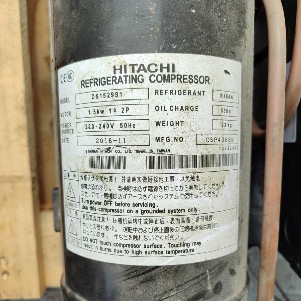 Купить Сплит-система на базе компрессора Hitachi DS1529S1 конденсатор