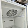 Купить Шкаф холодильный универсальный Бирюса 460KDNQ